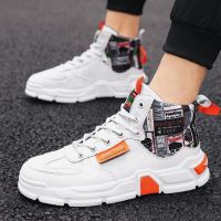 CODxdrrf5157 sneakers men-Ins high-top shoes Los Angeles mens and womens street shooting casual sports shoes Korean version of the