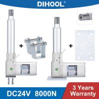 DC24V 8000N Electric Linear Actuator 200mm 250mm 850mm 1000mm Stroke Motor Controller 600kg Strong Load TV Lifting Column Table