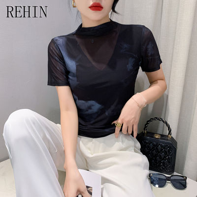 REHIN เสื้อยืดแขนสั้นพิมพ์ลายตาข่ายคอปกสูงครึ่งแฟชั่นแบบใหม่ในฤดูใบไม้ร่วงของผู้หญิงเข้ารูปพอดีเสื้อฐาน