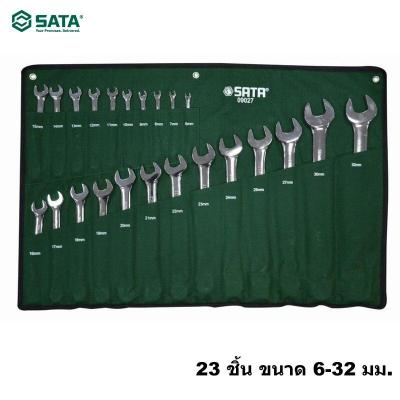 SATA ชุดประแจแหวนข้างปากตาย 23 ชิ้น 6-32 มม. ซาต้า #09027