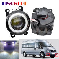 2023new สำหรับ Ford Transit แพลตฟอร์มแชสซี2006 2007 2008 2009 2010 2011 2012 2013 2014 2015ไฟ LED รถตัดหมอกไฟหน้า