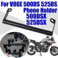 แท่นวางที่จับโทรศัพท์มือถืออุปกรณ์เสริม GPS สำหรับ Loncin Voge 500DS 525DS 500 Ds 525 Dsx