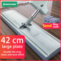 Home Hand Washing Free Mop Flat Mop Wet Dry Mop Floor Cleaning Mop Microfiber Mop Pads Wet Dry Usage on Hardwood Laminate Tile