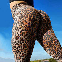 Leopard Printed Yoga Women Pants Animal Textured Leggings High Waisted Sports Leggins Tie Dye Trainer Gym Clothing Fitness Tight