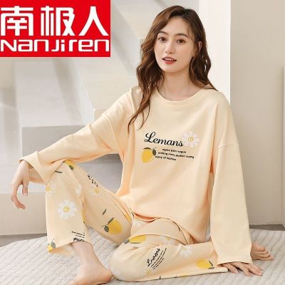 MUJI High quality Nanjiren pajamas womens 100  cotton spring and autumn new long-sleeved casual loose middle-aged mother winter home clothes