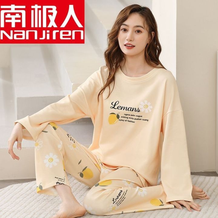 muji-high-quality-nanjiren-pajamas-womens-100-cotton-spring-and-autumn-new-long-sleeved-casual-loose-middle-aged-mother-winter-home-clothes