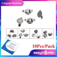 10 ชิ้น EASYINSMILE ทันตกรรมจัดฟัน Lingual ปุ่ม Bondable รอบฐานตาข่ายสำหรับ Ortho วงเล็บวงเล็บ-EDCNM SHOP