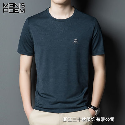 Yan Xuan Manzibo เสื้อยืดแขนสั้นผู้ชาย,เสื้อยืดผู้ชายฤดูร้อนเสื้อโปโลลำลองเสื้อวอร์มผ้าฝ้ายผู้ชายเสื้อยืด Feibi