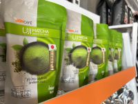 Uji Matcha Green Tea Base อูจิมัจฉะเบส 100 กรัม