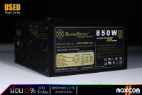 SBCOM2 พาวเวอร์ : PSU SILVER STONE 850W S SERIES +80 PLUS GOLD (NO BOX) สินค้าเป็นมือสอง ผ่านการใช้งาน สายจำเป็นครบ สินค้าใช้งานได้ปกติ มีประกันนร้านให้