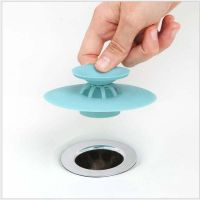 【cw】 1 Rubber Bathtub Sink Floor Drain Plug Filter !