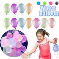 Rapid-Filling Water Balloons Instant Color Water Balloon Self-Sealing Latex Water Bomb for Outdoor Family/Friend/Children Balloons