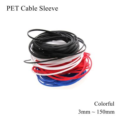 3mm 4mm 6mm 8mm 10mm PET Cable Sleeve Color Nylon Expandable Braided Sleeving Flexible Wrap Wire Insulated Sheathing Line Tube Electrical Circuitry Pa