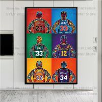 Michael Jordan, Larry Bird และ Magic MVP ตำนานบาสเกตบอลที่มีชื่อเสียง Home Jersey Wall Art Decor ภาพวาดผ้าใบโปสเตอร์ผ้าใบ