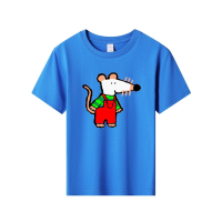 Kids T-Shirt cartoon Maisy Mouse graphic Tops Boys Girls Distro Age 1 2 3 4 5 6 7 8 9 10 11 12 Years