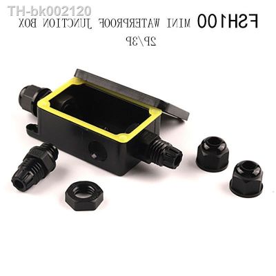 ◈☌﹍ IP66 Outdoor Mini Waterproof Junction Box Black UV Junction Box Fsh100-2P/3P Outdoor Lighting Cable Waterproof Junction Box 450V