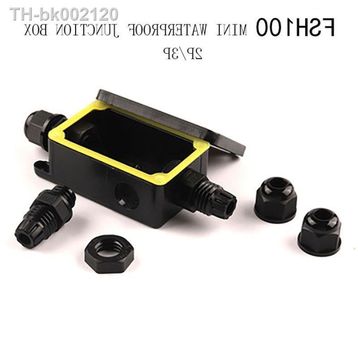 ip66-outdoor-mini-waterproof-junction-box-black-uv-junction-box-fsh100-2p-3p-outdoor-lighting-cable-waterproof-junction-box-450v
