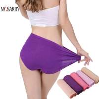 Panty Intimates Panties Ladies Design Brand Briefs Size Big Female Breathable Thin Purple Underwear Daily Women Panties Bamboo