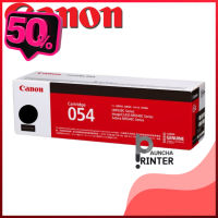 ตลับหมึกพิมพ์ โทนเนอร์ Canon รุ่น 054-Bk,C,M,Y ของแท้ 100% #หมึกเครื่องปริ้น hp #หมึกปริ้น   #หมึกสี   #หมึกปริ้นเตอร์  #ตลับหมึก