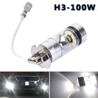 2pcs H3 Car LED Lamp Fog Tail Driving Light Bulb High Power Automotive Auto Replacement Light-emitting Diode Singnal Head Lamp