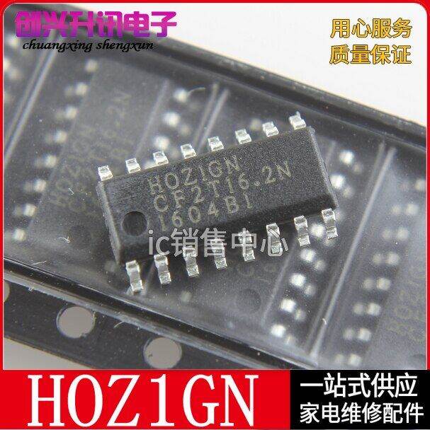 Original HOZ1GN HOZIGN | Lazada PH