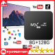 กล่องแอนดรอย tv 4K/HD กล่อง ดิจิตอล tv MXQ Pro กล่องแอนดรอย tv Wifi ดูบน Disney hotstar YouTube Netflix TV Box สมาร์ททีวีกล่องแอนดรอยน์ กล่องแอนดรอยbox