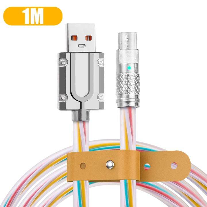 สายเคเบิล-type-c-120w-super-fast-13สำหรับ-usb-huawei-samsung-สายชาร์จ-xiaomi-1-1-5-2m-usb-c-c-cable