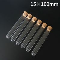 100pcs 15x100mm(5.9x39.3in) Clear Plastic Test Tube With Cork Stopper U-shape Bottom Like Glass Test Tube Wedding Favours Vial