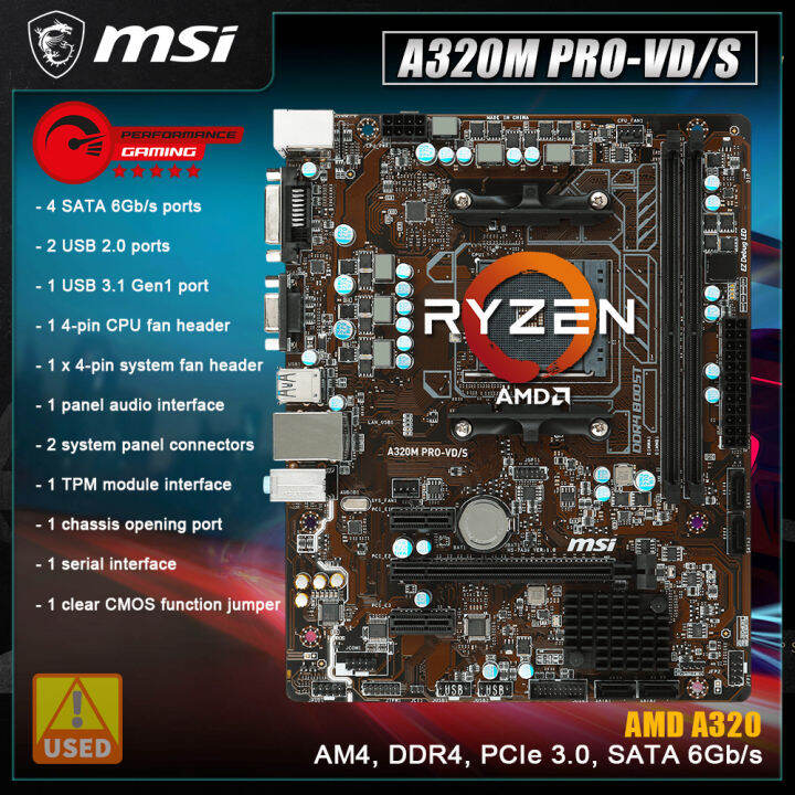 MSI Motherboard A320M PROVDS adopts AMD A320 chipset Socket AM4