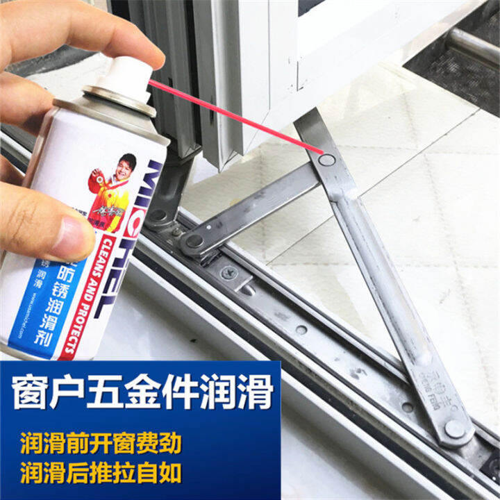 Sliding door sliding door lubricant aluminum alloy doors and windows