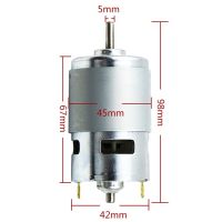 775 DC Motor DC 12V-36V 12000 RPM Ball Bearing Large Torque High Power Low Noise Hot Sale Electronic Component Motor