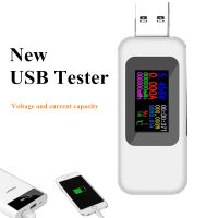 เครื่องวัดไฟฟ้า USB 9 in 1 Keweisi รุ่น KWS-MX18 USB tester DC Digital voltmeter amperimetro current voltage meter amp volt ammeter detector power bank charger indicator