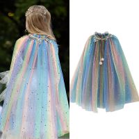 VOGUEON Girls Rainbow Sequins Cape Cloak Costume Drawstring Tulle Elsa Jasmine Sleeping Beauty Halloween Fancy Dress Up Mantle  by Hs2023