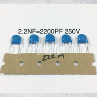 10ชิ้น 222M (0.0022UF) 250V 2NF=2200PF (M=+-20%) ขาห่าง8mm. Capacitor Ceramic คาปาซิเตอร์ เซรามิก ตัวเก็บประจุ คุณภาพเต็ม100% อะไหล่อิเล็กทรอนิกส์