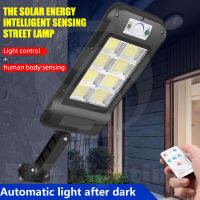 ไฟถนนรีโมทคอนโทรล (120W/160W) Solar lights ไฟสปอตไลท์ กันน้ำ ไฟ Solar Cell ใช้พลังงานแสงอาทิตย์ โซลาเซลล์ Outdoor Waterproof Remote Control Light