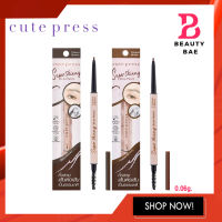 CUTE PRESS Super Skinny Brow Pencil คิวท์เพรส ซุปเปอร์ สกินนี่ เบราว์ เพ็นซิล ดินสอเขียนคิ้ว 0.06g