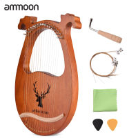 Ammoon 16 String Lyre พิณ Solid เชือกไม้ที่มีรูปแบบ Elk ค้อนจูนสตริงผ้าทำความสะอาด Picks สำหรับผู้เริ่มต้น