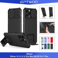 EPTWOO เคสเคสโทรศัพท์สำหรับ iPhone 15 14 13 12 11 Pro Max XR XS X 8 7 Plus เกราะกันกระแทกสไลด์ป้องกันเลนส์กล้องตัวยึด TCZJ-01