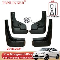 บังโคลนรถ TONLINKER สำหรับ Dongfeng Aeolus E70 2018 2019 2020 2021บังโคลนหน้าหลังแผ่นกันกระเซ็นอุปกรณ์เสริมที่ปัดโคลนแผ่นบังโคลนรถ