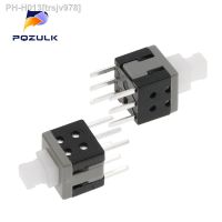 20PCS 5.8X5.8MM Push Button Switch DIP Double 6Pins Latching Switch 5.8x5.8 The Power Switch