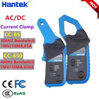 Hantek CC-65 CC-650 Current Clamp Oscilloscope Probe for 6022BE 1008C AC/DC Токоизмерительный зонд with BNC Plug 20KHz/400Hz