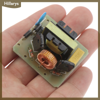 [Hillarys] 12V ถึง220V Step Up POWER MODULE 40W DC-AC Boost INVERTER MODULE Power Regulator