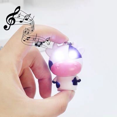 【YF】◇  Cattle Low Sound Keychain Flashlight Fun Kids Keyring Chain Children