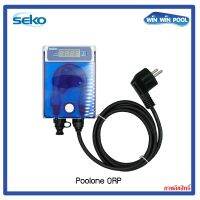 ชุดวัด และควบคุมคลอรีน อัตโนมัติ พร้อมปั๊มเคมีในตัว SEKO Pool One ORP dosing PNRX1HA0100 คุณภาพดีจากอิตาลี