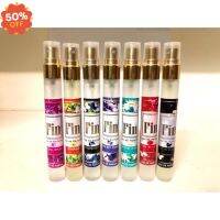 น้ำหอม มาดามฟิน ขนาดทดลอง 10 ml #น้ำหอม  #น้ำหอมติดทน  #น้ำหอมผู้ชาย  #น้ำหอมผู้หญิง