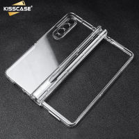 KISSCASE รวมทุกอย่างกรณีโทรศัพท์โปร่งใสสำหรับ S Amsung G Alaxy Z พับ4 5กรัมกรณีที่มีบานพับปากกาสล็อตฝาครอบป้องกันสำหรับ S Amsung Z Fold4 Fold4กรณีล้างกันกระแทกปก