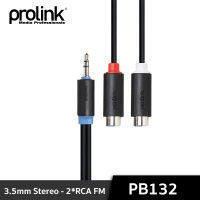 PROLINK PB132-0030 สายโปรลิงค์ 3.5mm Stereo - 2*RCA FM Clearance สินค้า PROLINK ของแท้ 100% ไม่มีแพ็คเก็จ