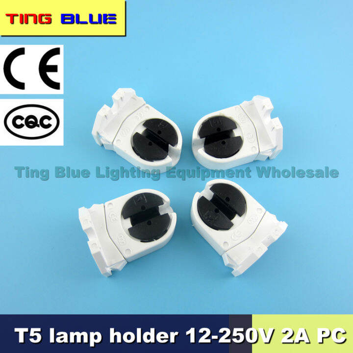 (25pcs) multifunction lamp holder T5 lamp foot LED lamp holder