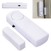 【hot】◐■▬  120dB Anti-theft Door And Window Alarm Security Magnetic Triggered