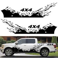 2PCS Car Side Door Sticker Vinyl Styling Sticker For Ford F150 F350 F450 Ford Ranger Toyota Tundta Pickup SUV Auto Parts